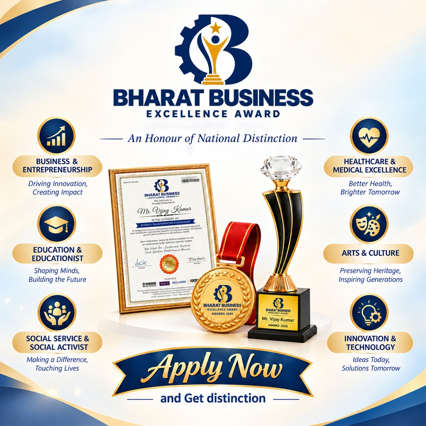 BBE Awards industry excellence recognition